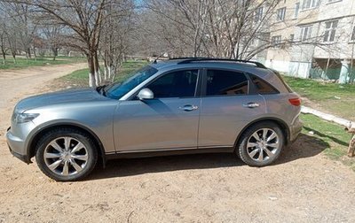 Infiniti FX I, 2003 год, 650 000 рублей, 1 фотография