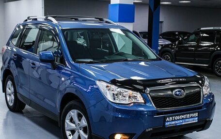 Subaru Forester, 2014 год, 1 938 000 рублей, 7 фотография