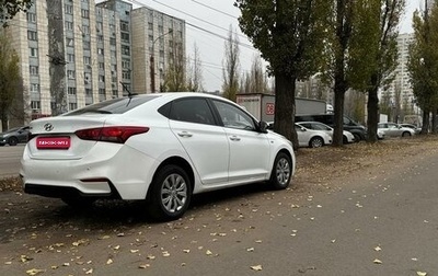 Hyundai Solaris II рестайлинг, 2018 год, 1 020 000 рублей, 1 фотография