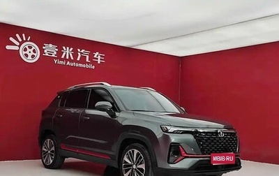 Changan CS35PLUS, 2021 год, 1 490 000 рублей, 1 фотография