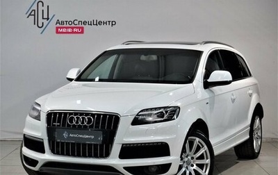 Audi Q7, 2013 год, 3 299 800 рублей, 1 фотография