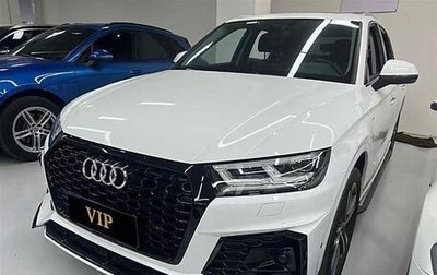 Audi Q5, 2020 год, 3 640 000 рублей, 1 фотография