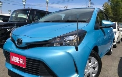 Toyota Vitz, 2014 год, 560 016 рублей, 1 фотография