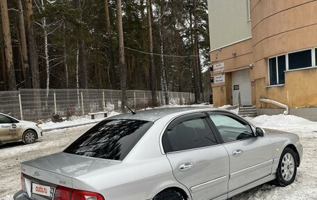 KIA Magentis I, 2004 год, 450 000 рублей, 5 фотография