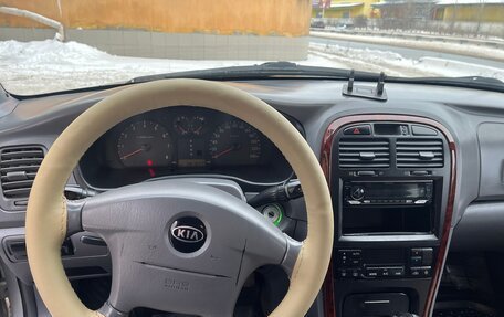 KIA Magentis I, 2004 год, 450 000 рублей, 13 фотография