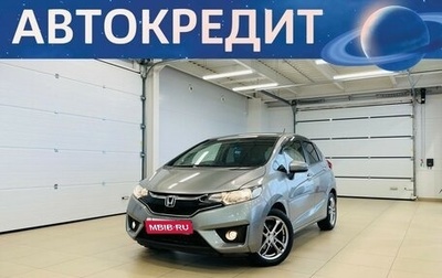 Honda Fit III, 2017 год, 1 379 000 рублей, 1 фотография