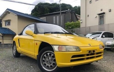 Honda Beat, 1991 год, 560 016 рублей, 1 фотография