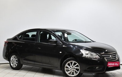 Nissan Sentra, 2015 год, 1 198 000 рублей, 1 фотография