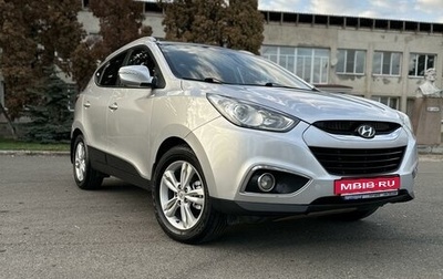 Hyundai ix35 I рестайлинг, 2012 год, 1 470 000 рублей, 1 фотография