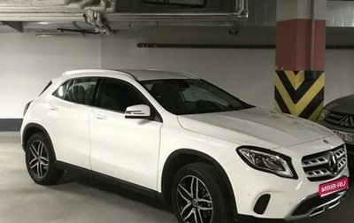 Mercedes-Benz GLA, 2018 год, 2 800 000 рублей, 1 фотография