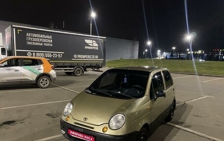 Daewoo Matiz I, 2008 год, 170 000 рублей, 1 фотография