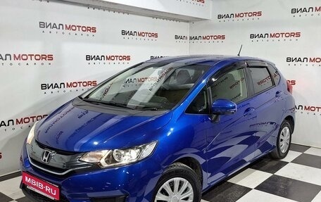 Honda Fit III, 2014 год, 1 080 000 рублей, 1 фотография