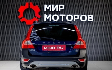 Volvo XC70 II рестайлинг, 2012 год, 2 080 000 рублей, 4 фотография