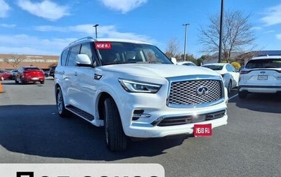 Infiniti QX80 I рестайлинг, 2024 год, 12 449 000 рублей, 1 фотография