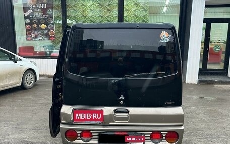 Mitsubishi Town Box, 1999 год, 499 990 рублей, 8 фотография