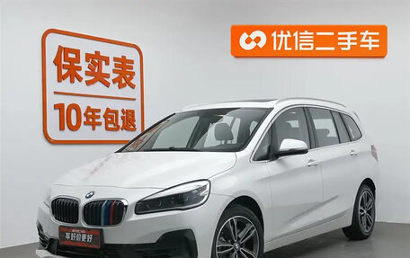 BMW 2 серия Grand Tourer F46 рестайлинг, 2020 год, 1 890 000 рублей, 2 фотография