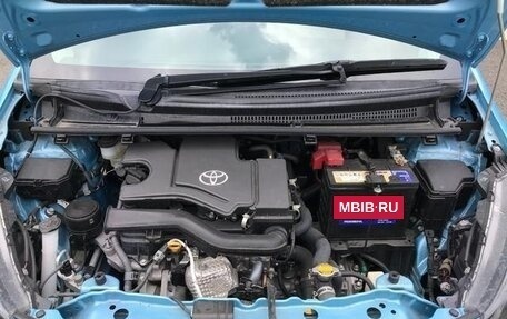 Toyota Vitz, 2014 год, 560 016 рублей, 14 фотография