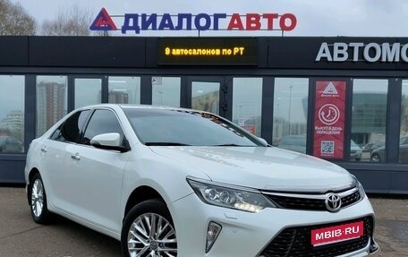 Toyota Camry, 2018 год, 2 377 000 рублей, 1 фотография