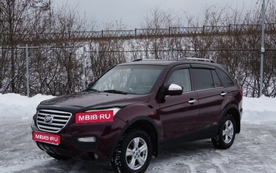 Lifan X60 I рестайлинг, 2013 год, 647 000 рублей, 1 фотография