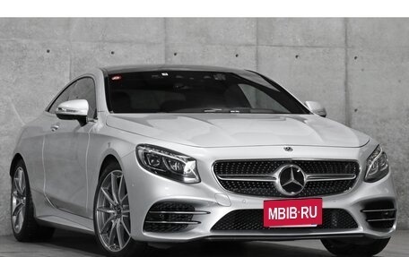 Mercedes-Benz S-Класс, 2019 год, 7 850 000 рублей, 2 фотография