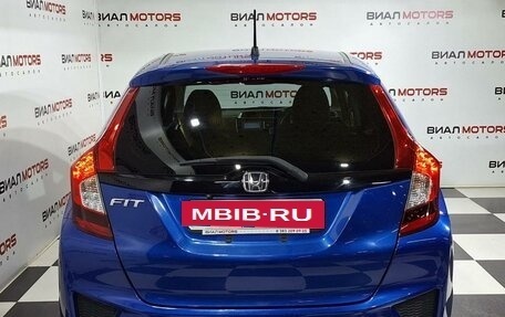 Honda Fit III, 2014 год, 1 080 000 рублей, 2 фотография