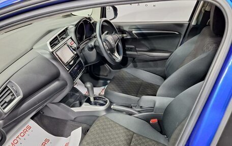 Honda Fit III, 2014 год, 1 080 000 рублей, 16 фотография