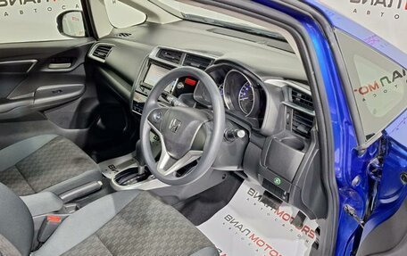 Honda Fit III, 2014 год, 1 080 000 рублей, 17 фотография