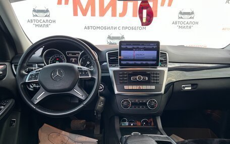 Mercedes-Benz M-Класс, 2014 год, 3 100 000 рублей, 9 фотография