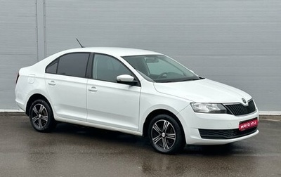 Skoda Rapid I, 2018 год, 1 285 000 рублей, 1 фотография