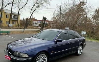 BMW 5 серия, 1997 год, 362 000 рублей, 1 фотография