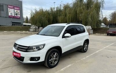 Volkswagen Tiguan I, 2015 год, 1 920 000 рублей, 1 фотография