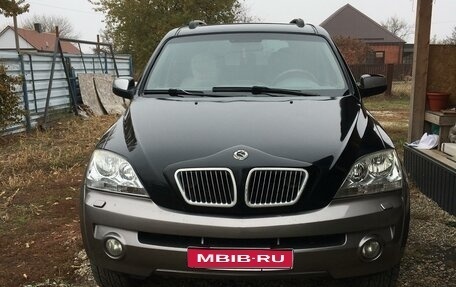 KIA Sorento IV, 2003 год, 600 000 рублей, 1 фотография