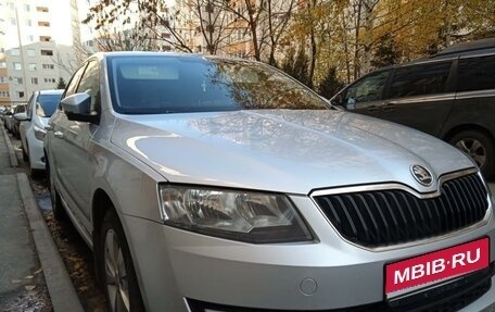 Skoda Octavia, 2013 год, 1 590 000 рублей, 1 фотография