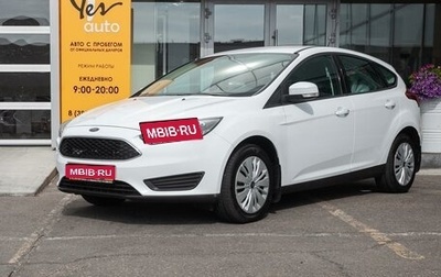 Ford Focus III, 2016 год, 978 000 рублей, 1 фотография