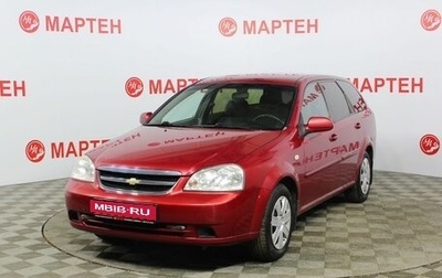 Chevrolet Lacetti, 2007 год, 533 000 рублей, 1 фотография