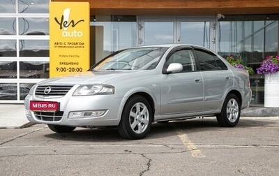 Nissan Almera Classic, 2012 год, 633 000 рублей, 1 фотография