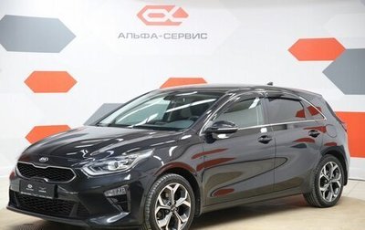 KIA cee'd III, 2019 год, 1 750 000 рублей, 1 фотография