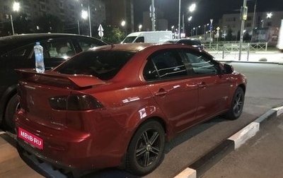 Mitsubishi Lancer IX, 2007 год, 450 000 рублей, 1 фотография