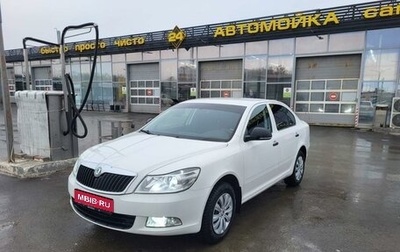 Skoda Octavia, 2013 год, 1 085 000 рублей, 1 фотография