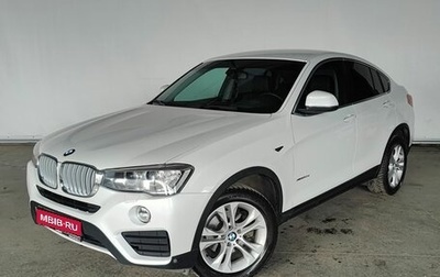 BMW X4, 2016 год, 4 100 000 рублей, 1 фотография