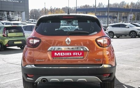 Renault Kaptur I рестайлинг, 2017 год, 1 559 000 рублей, 6 фотография