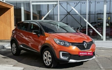 Renault Kaptur I рестайлинг, 2017 год, 1 559 000 рублей, 3 фотография