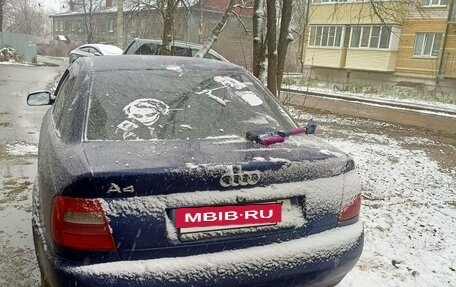 Audi A4, 1998 год, 230 000 рублей, 4 фотография