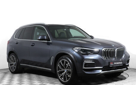 BMW X5, 2021 год, 8 100 000 рублей, 3 фотография