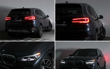 BMW X5, 2021 год, 8 100 000 рублей, 23 фотография