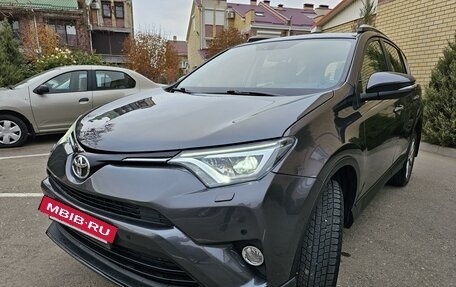 Toyota RAV4, 2016 год, 2 275 000 рублей, 5 фотография