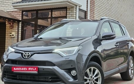 Toyota RAV4, 2016 год, 2 275 000 рублей, 4 фотография