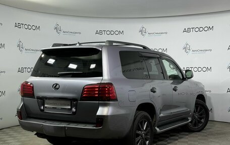 Lexus LX III, 2008 год, 4 186 000 рублей, 2 фотография