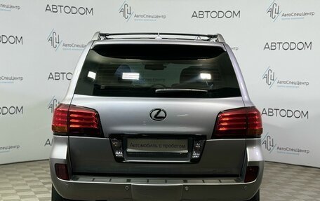 Lexus LX III, 2008 год, 4 186 000 рублей, 4 фотография