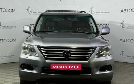 Lexus LX III, 2008 год, 4 186 000 рублей, 3 фотография